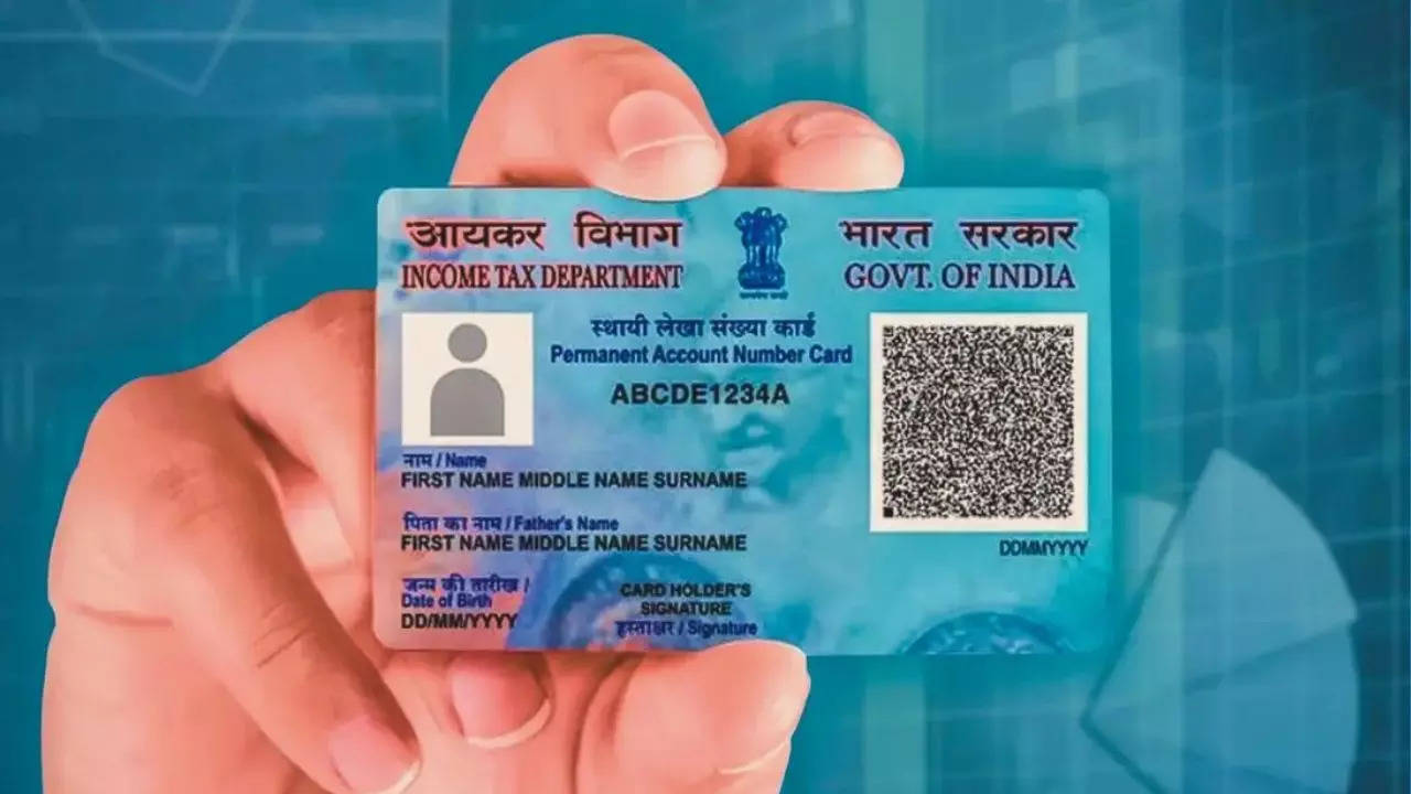 PAN Card 2.0: आता ईमेलवर फ्री मिळेल नवीन डिजिटल पॅन कार्ड, जाणून घ्या ...