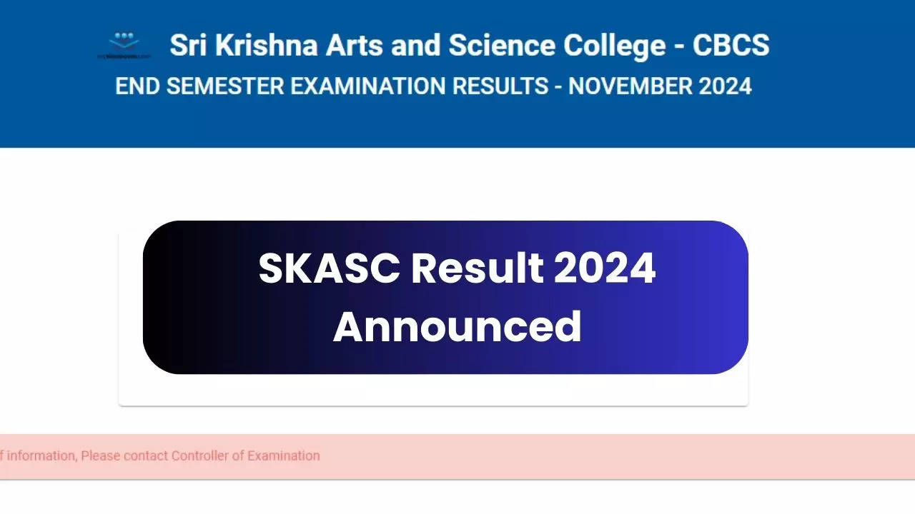 SKASC Result 2024 Announced