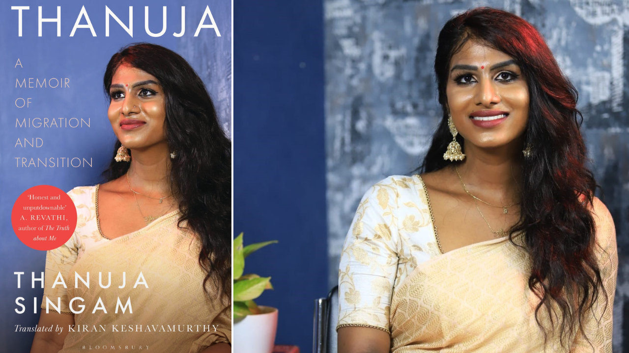 Thanuja: A Memoir Of Migration And Transition