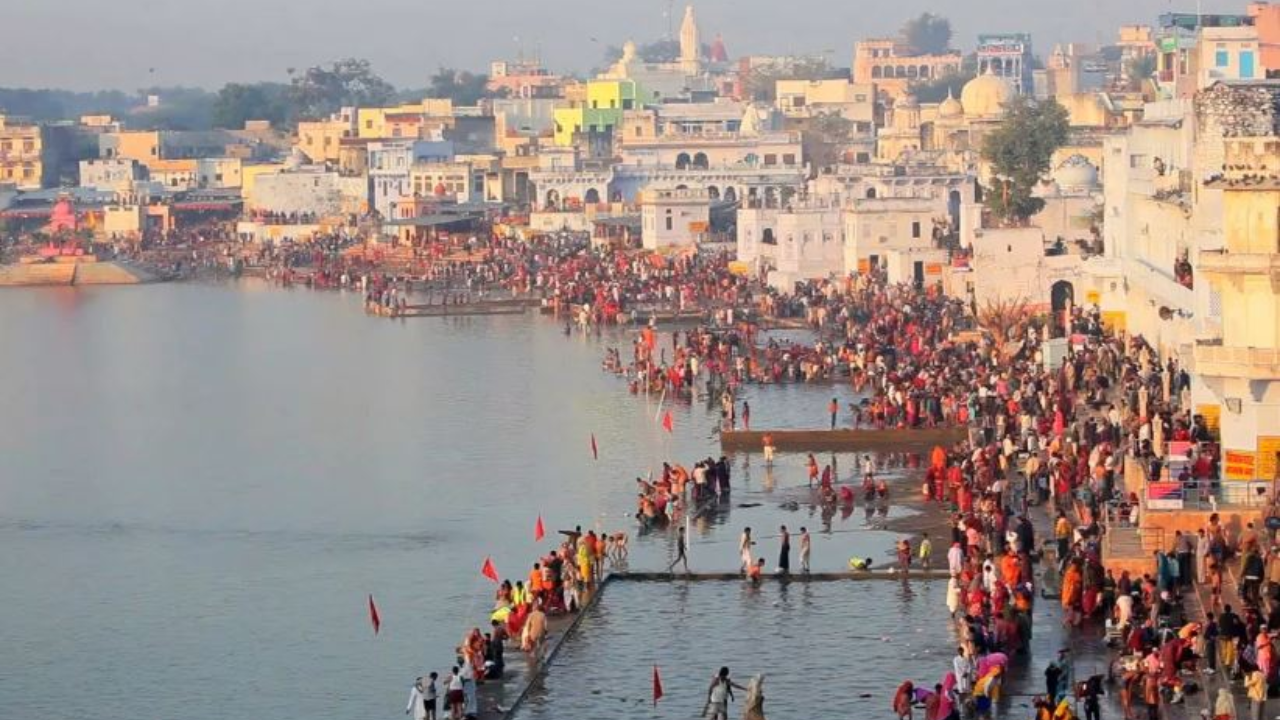 Pushkar