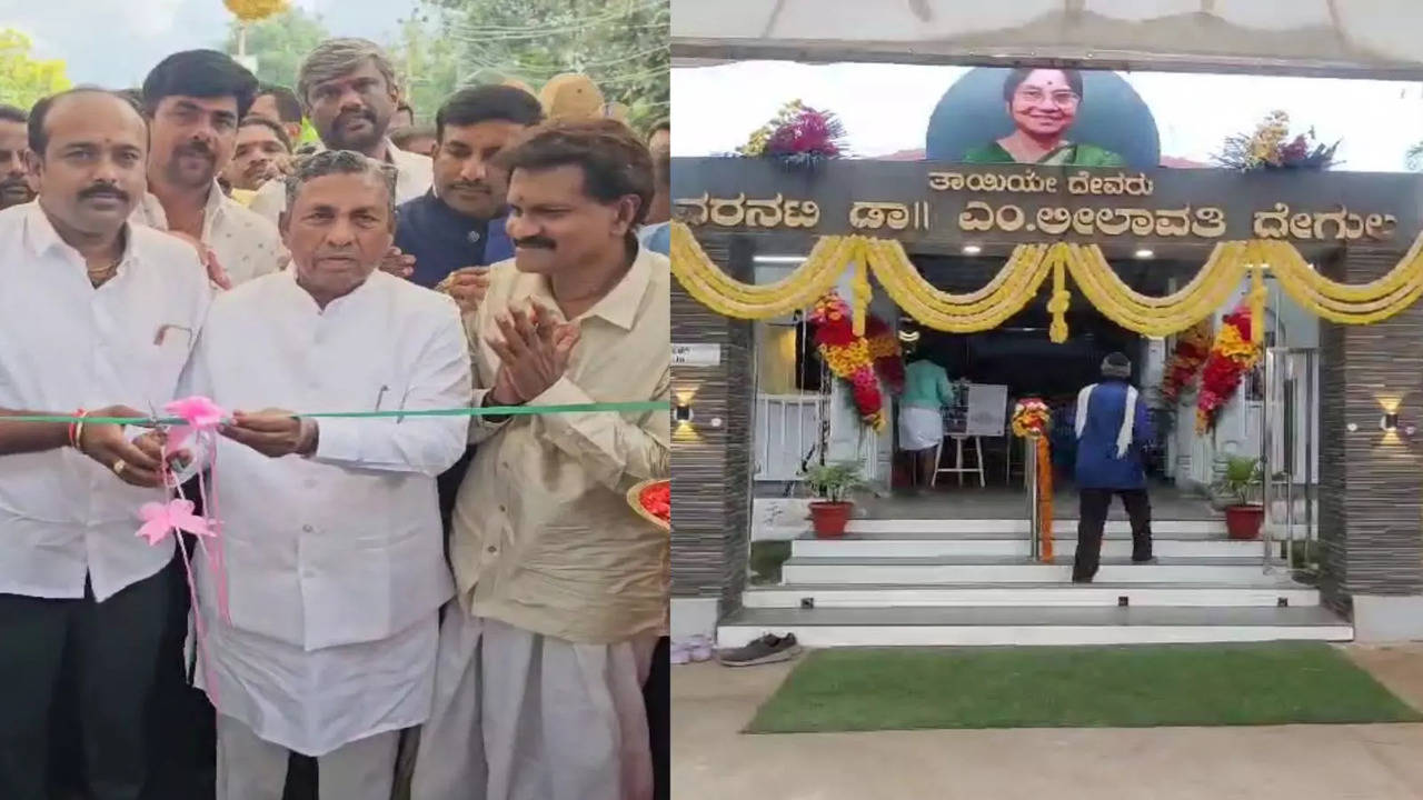 Veteran Kannada actress Dr Leelavathi memorial