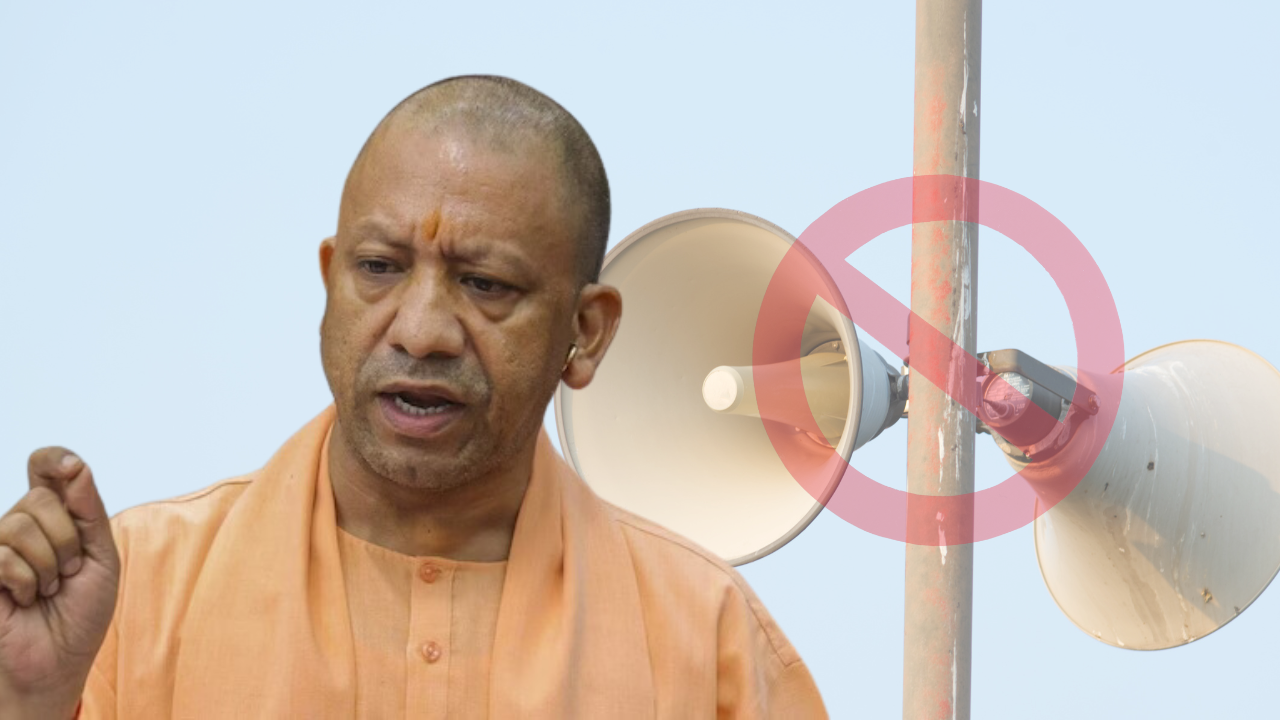 Yogi issued an order to remove loudspeakers from religious places that violate the sound norm