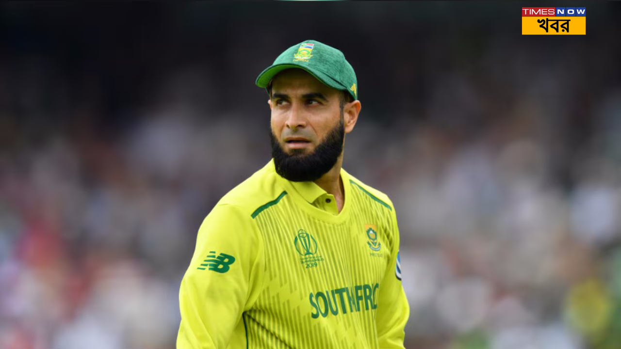 Imran Tahir