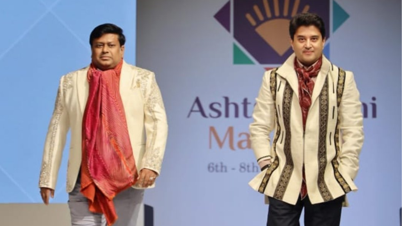 Majumdar, Scindia At Ashtalakshmi Mahotsav