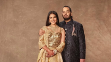 Anant Ambani, Radhika Merchant included in world's 63 most stylish people, see full list