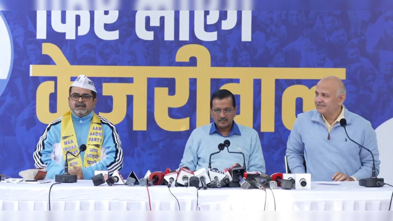 Famous UPSC Teacher Awadh Ojha Joins AAP Ahead Of Delhi Elections