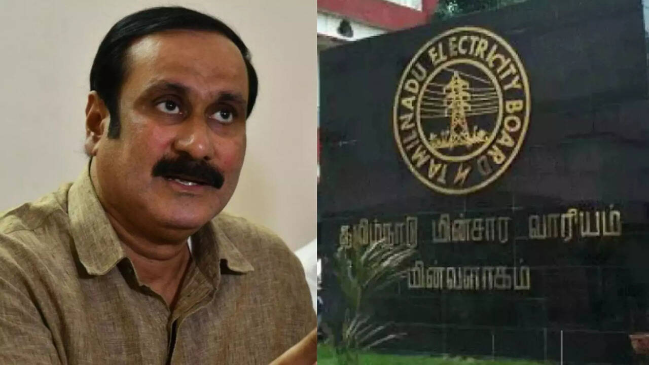  ரூ.1.62 லட்சம் கோடி இழப்பு.. அவமானகரமான சாதனை.. தமிழ்நாடு மின்சார வாரிய முறைகேடுகள், ஊழல்களை களைய அன்புமணி வலியுறுத்தல் 