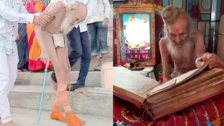 Who was Siyaram Baba spiritual leader who dedicated his life to Lord Hanuman and River Narmada?