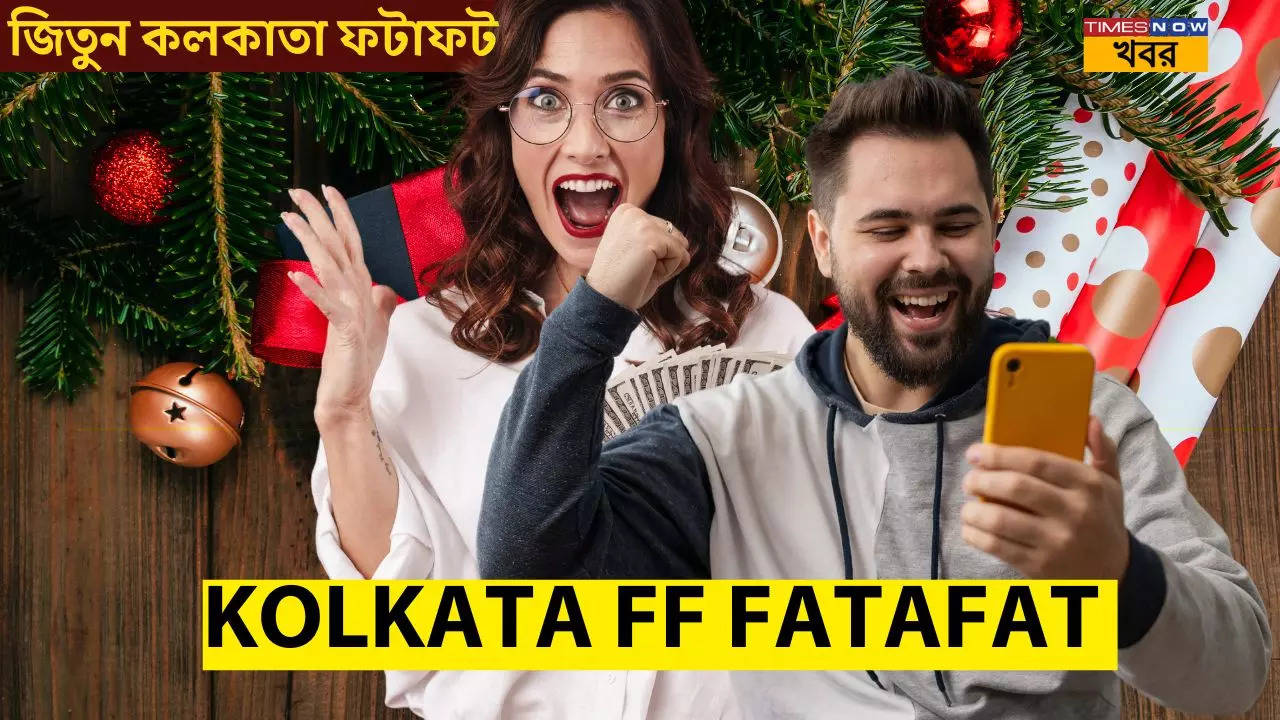 Kolkata FF Fatafat Results Today  12 december 2024