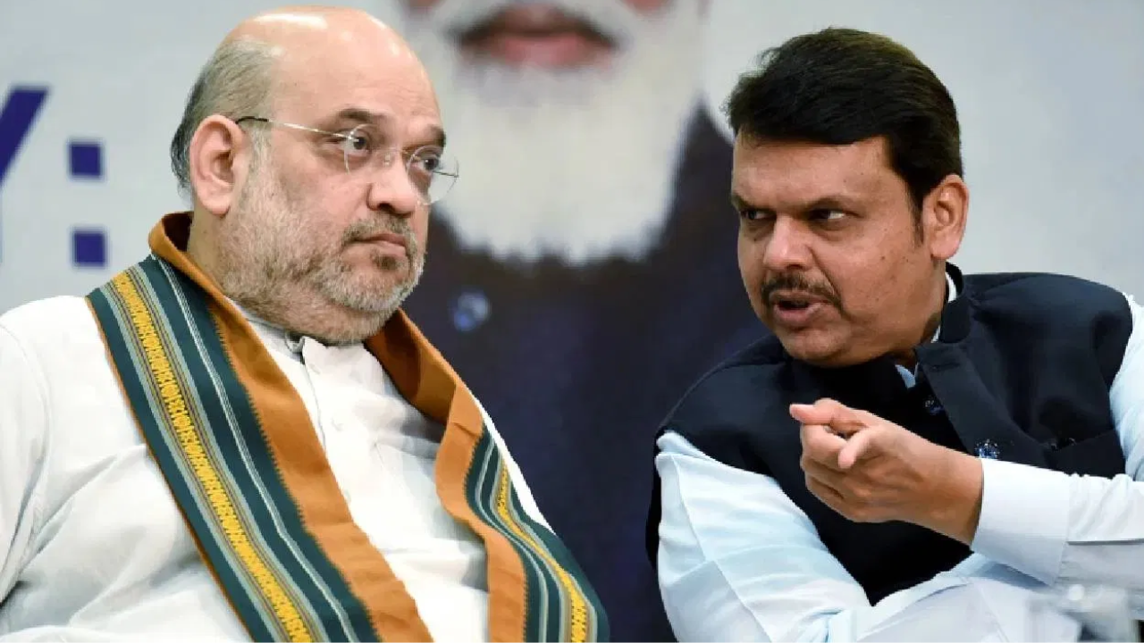 Amit Shah And Devendra Fadnavis