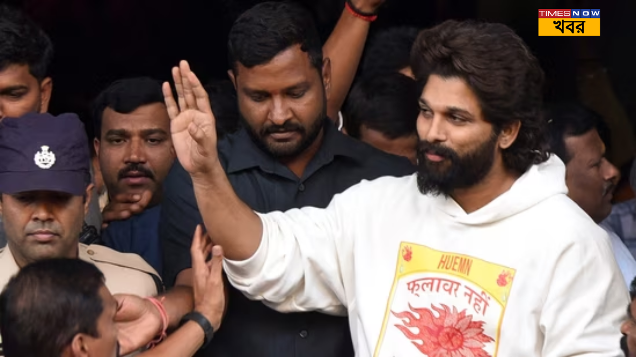 Allu Arjun Walks Out Of Jail