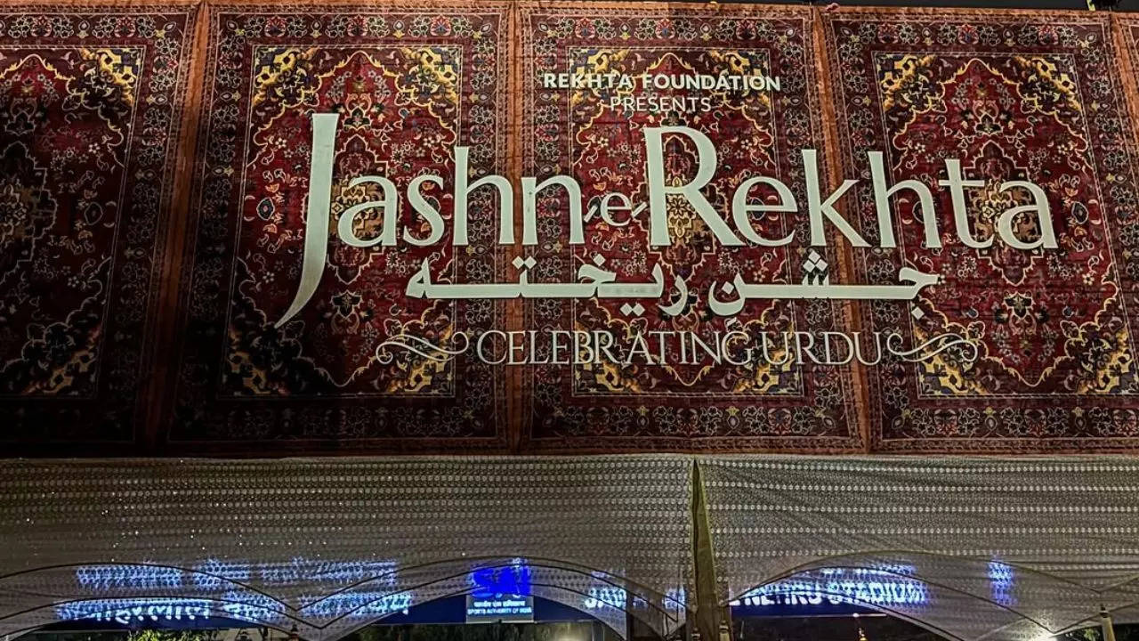 Jashn-E-Rekhta 2024: Know All About This 3-Day Extravaganza That Will See Artists Like Kailash Kher And Javed Akhtar