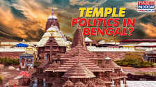 Temple tug of war in Bengal, TMC's Jagannath vision vs BJP's Ram temple push