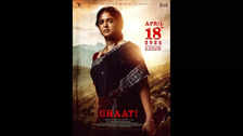 The release date of Anushka Shetty and director Krish Jagarlamudi's film Ghati has arrived.