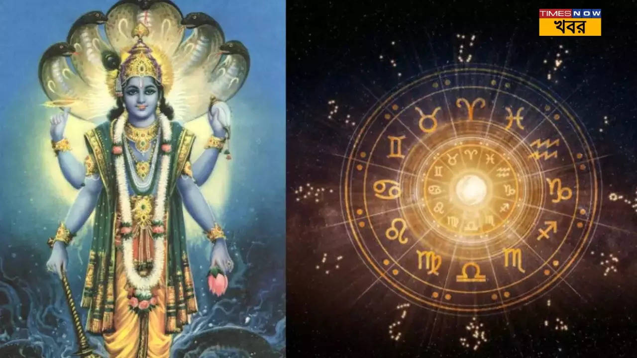 Margashirsha Purnima 2024 3Lucky Zodiac signs