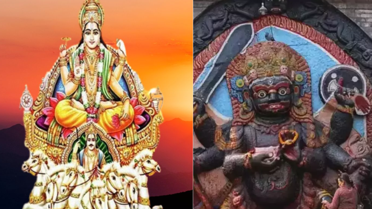 Lord Surya and Kalbhairava