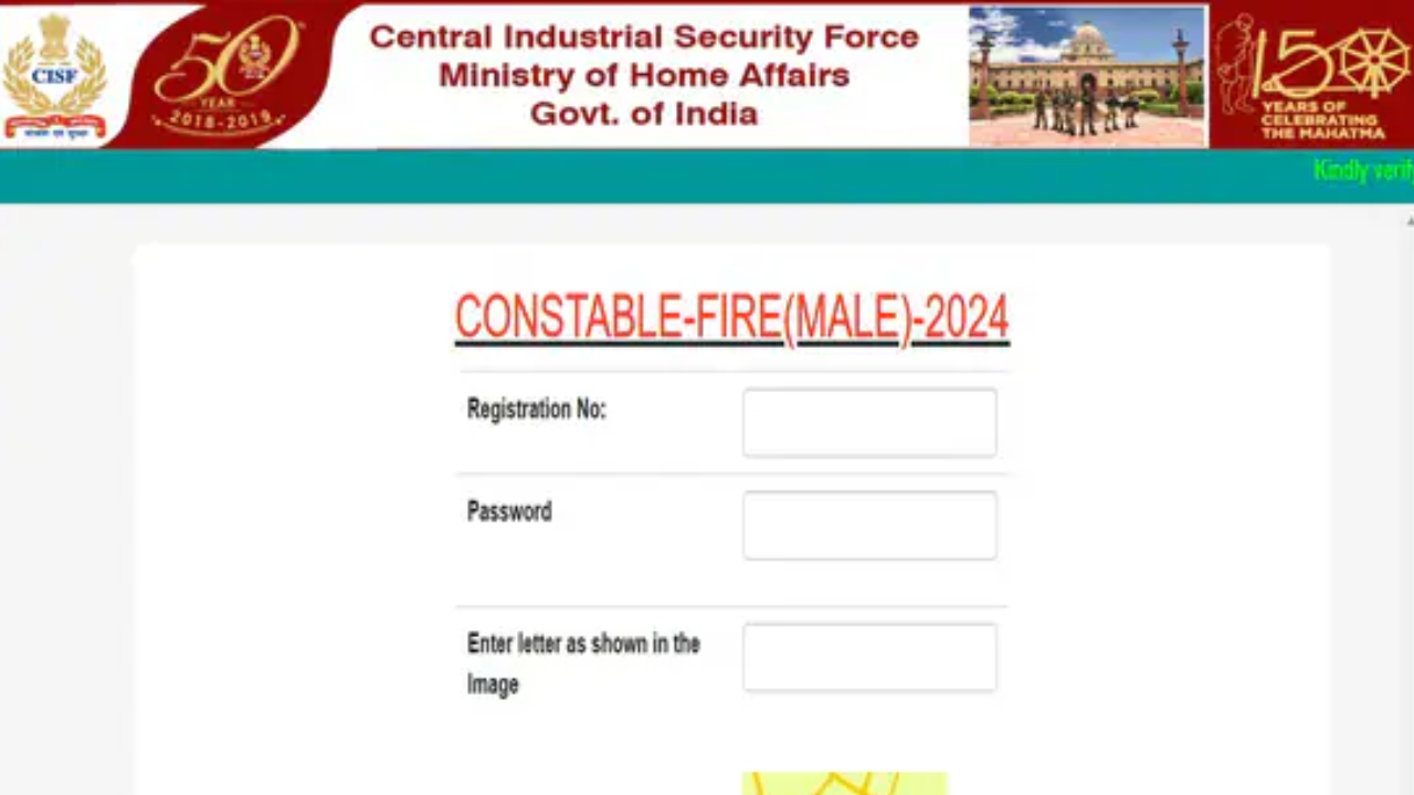 CISF 2024 Admit Card