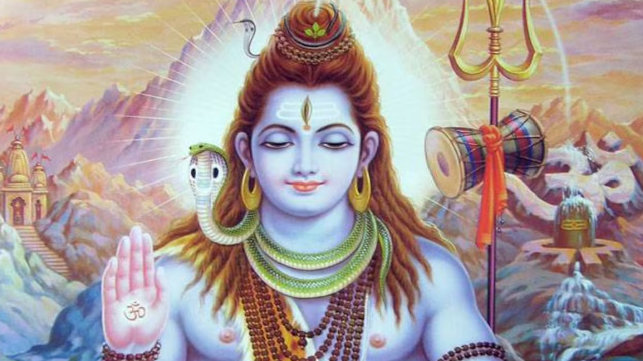 Lord Shiva