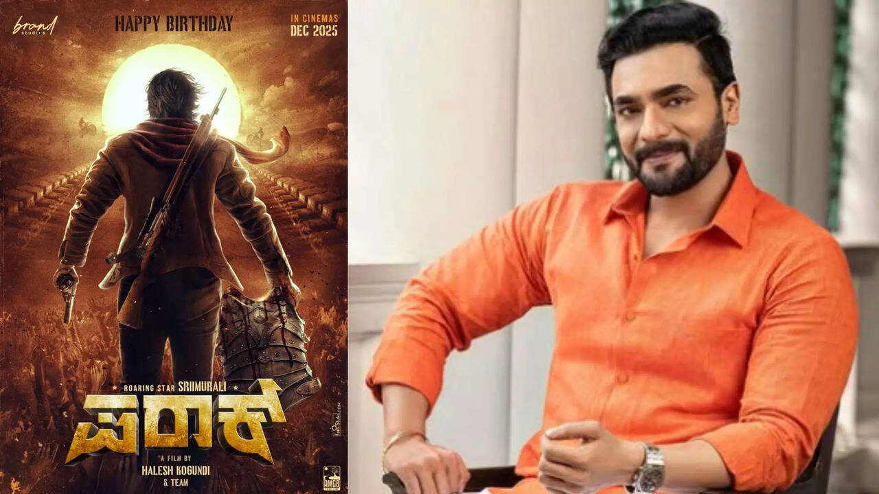 Roaring Star Sri Murali Birthday: ಹುಟ್ಟುಹಬ್ಬದ ದಿನವೇ ಫ್ಯಾನ್ಸ್‌ಗೆ ಸಿಹಿ ...