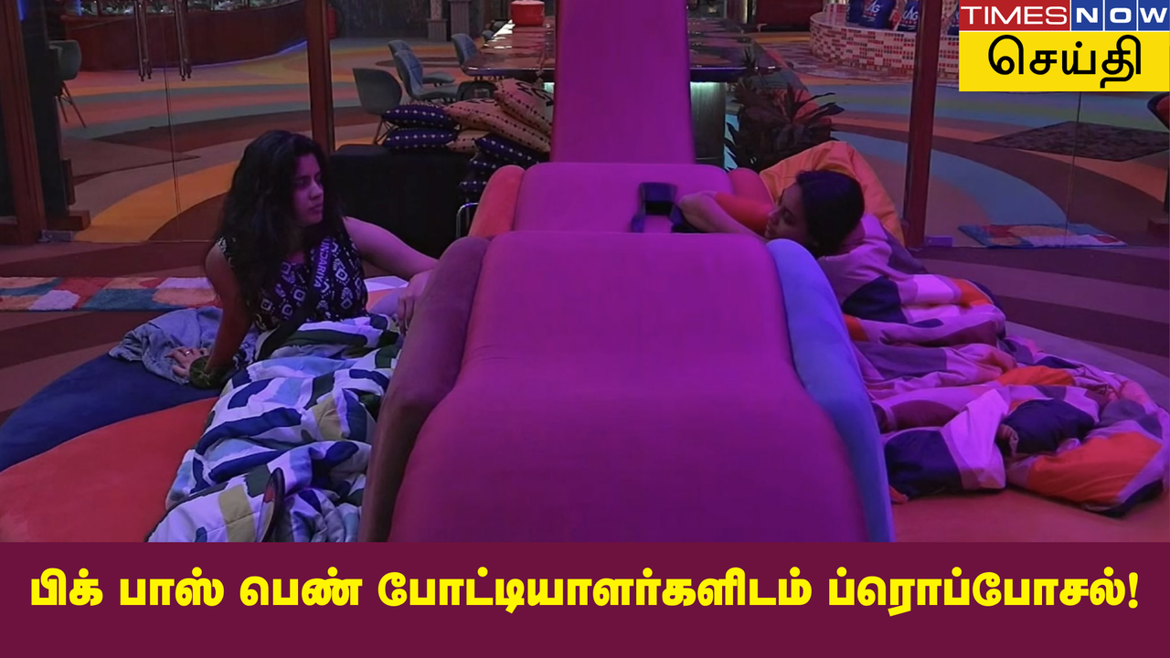 Bigg Boss 8 Tamil Proposal Scenes