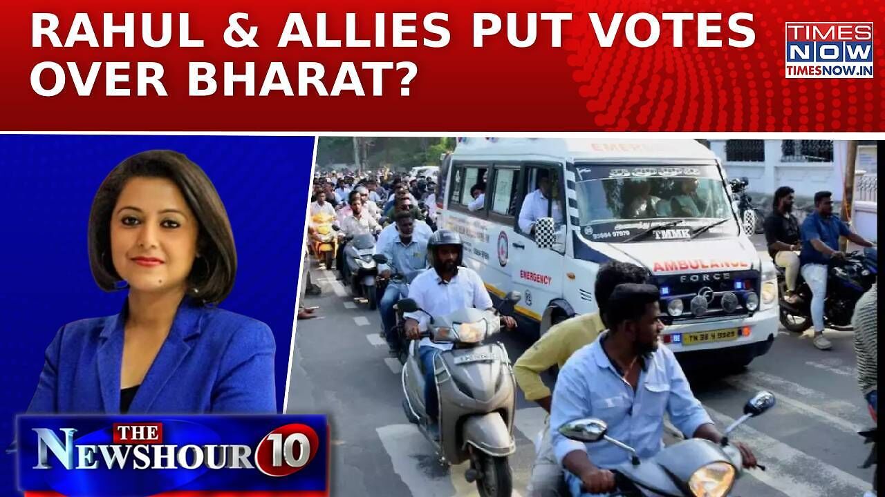 INDIA Bloc Makes Murderer Basha Martyr, DMK Ally Says Death Is A Loss ...