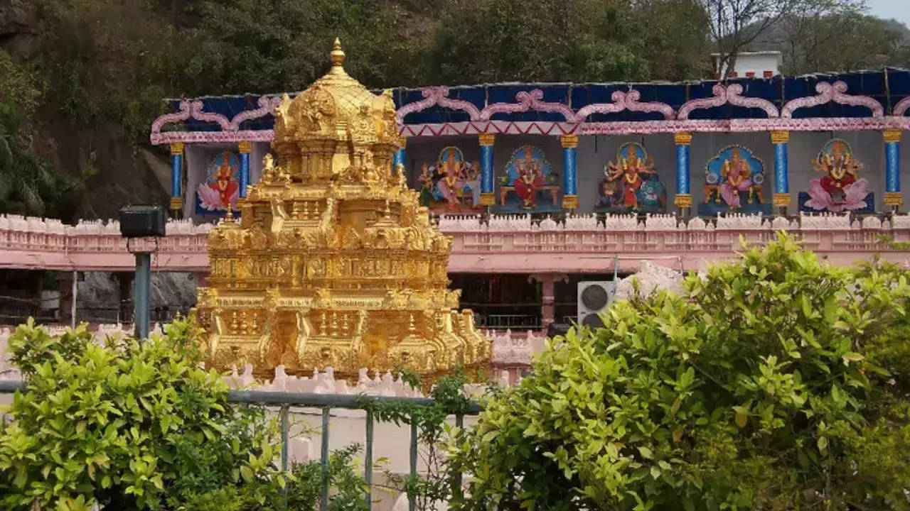 Vijayawada Kanakadurga Temple