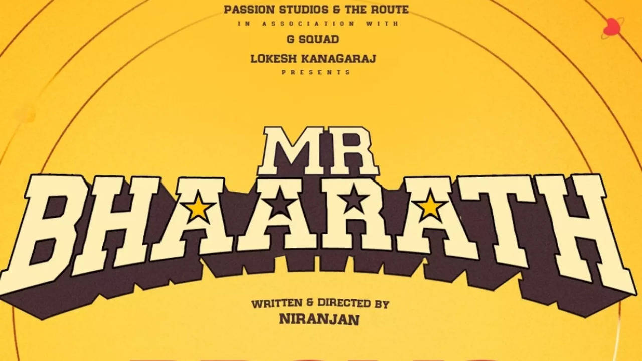 Mr Bhaarath to be produced Lokesh Kanagaraj