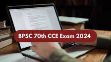 BPSC 70th CCE Re-Exam 2024 to be held on 4th January in Patna, check details here