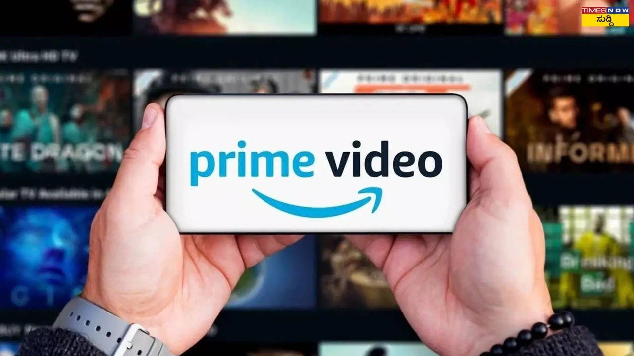 Amazon Prime