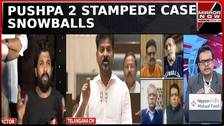 Stardom Tragedy Politics CM Reddy Vs Icon Star Allu Arjun Law Or Pushpa Hole Bend Debate