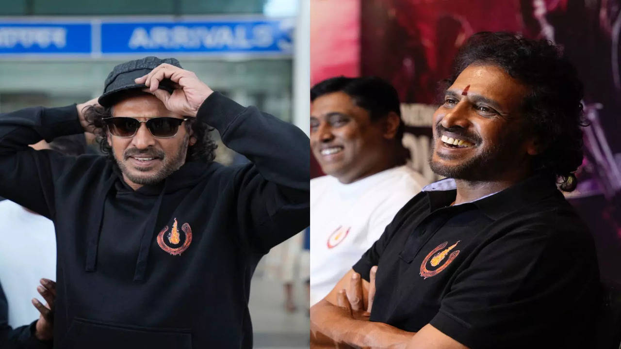 Real Star Upendra's 'UI The Movie'