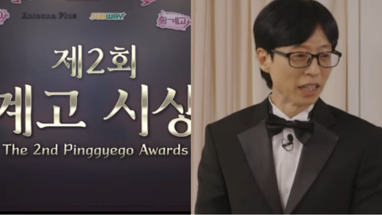 Pinggyego Awards 2024 - Lee Dong Wook, Kim Go Eun, Gong Yoo Steals The Show With Winning Trophies, Other Winners List Also Got Released