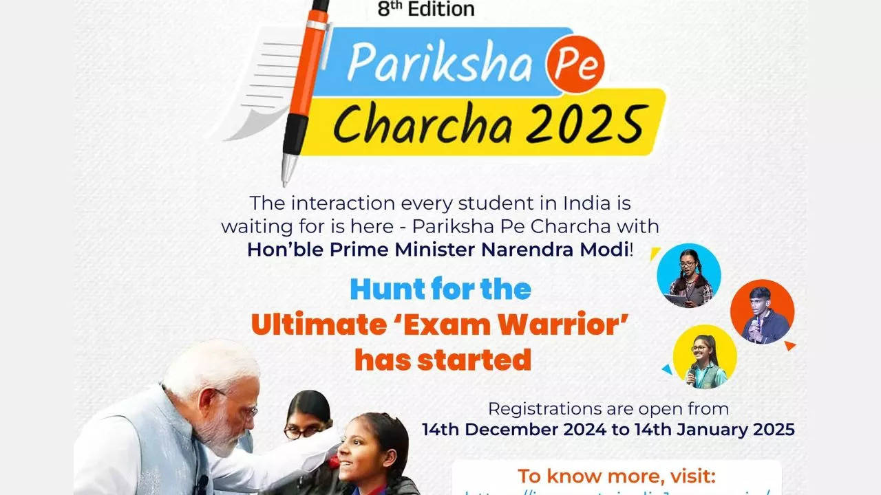 Pariksha Pe Charcha 2025