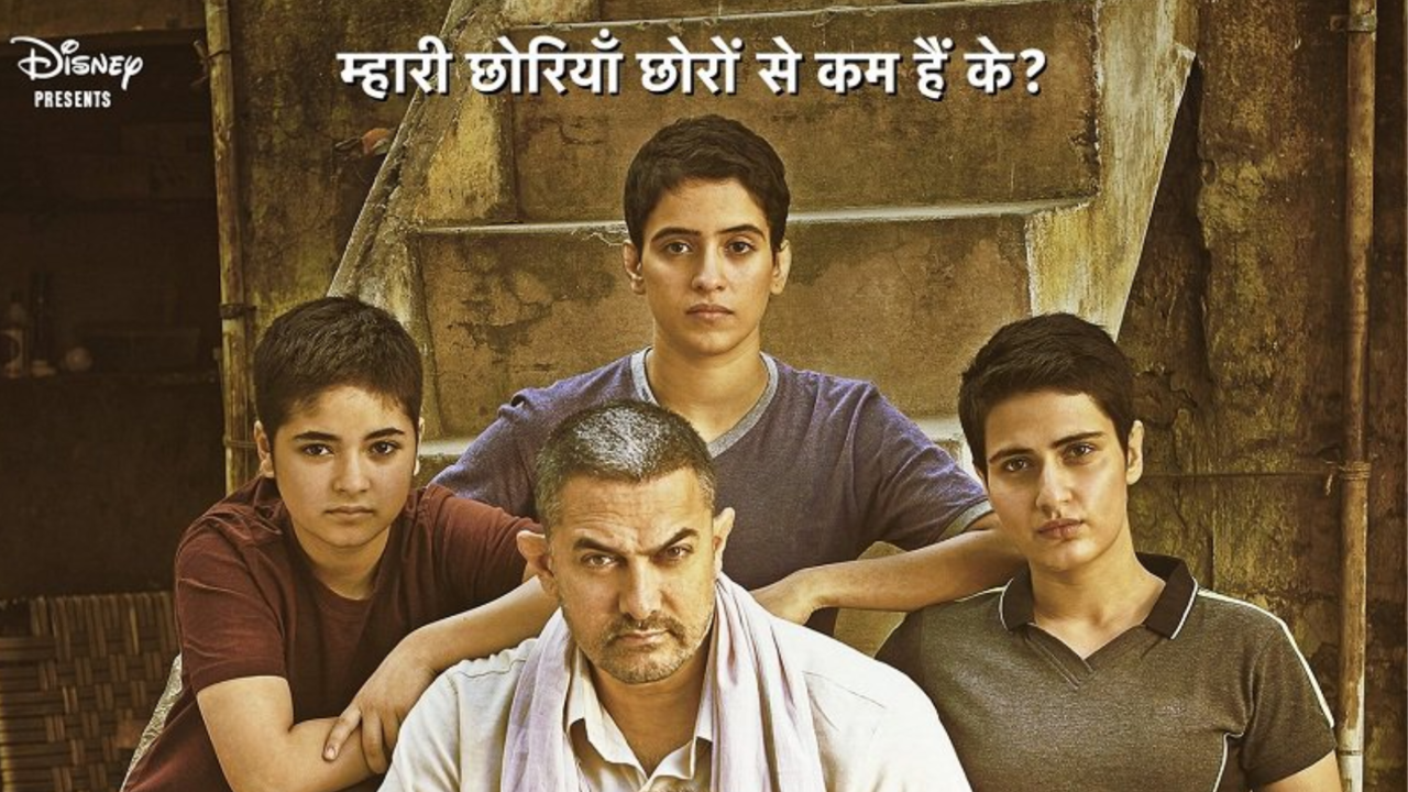 Dangal Turns 8: Revisiting Aamir Khan, Fatima Sana Shaikh And Sanya Malhotra's  Sports Drama