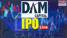 Mamta Machinery IPO Allotment Live Mamta Machinery and DAM Capitals Allotment Today Subscription Status Check Latest Updates on GMP