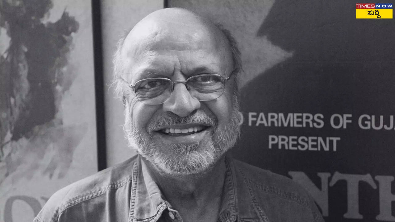 Shyam Benegal