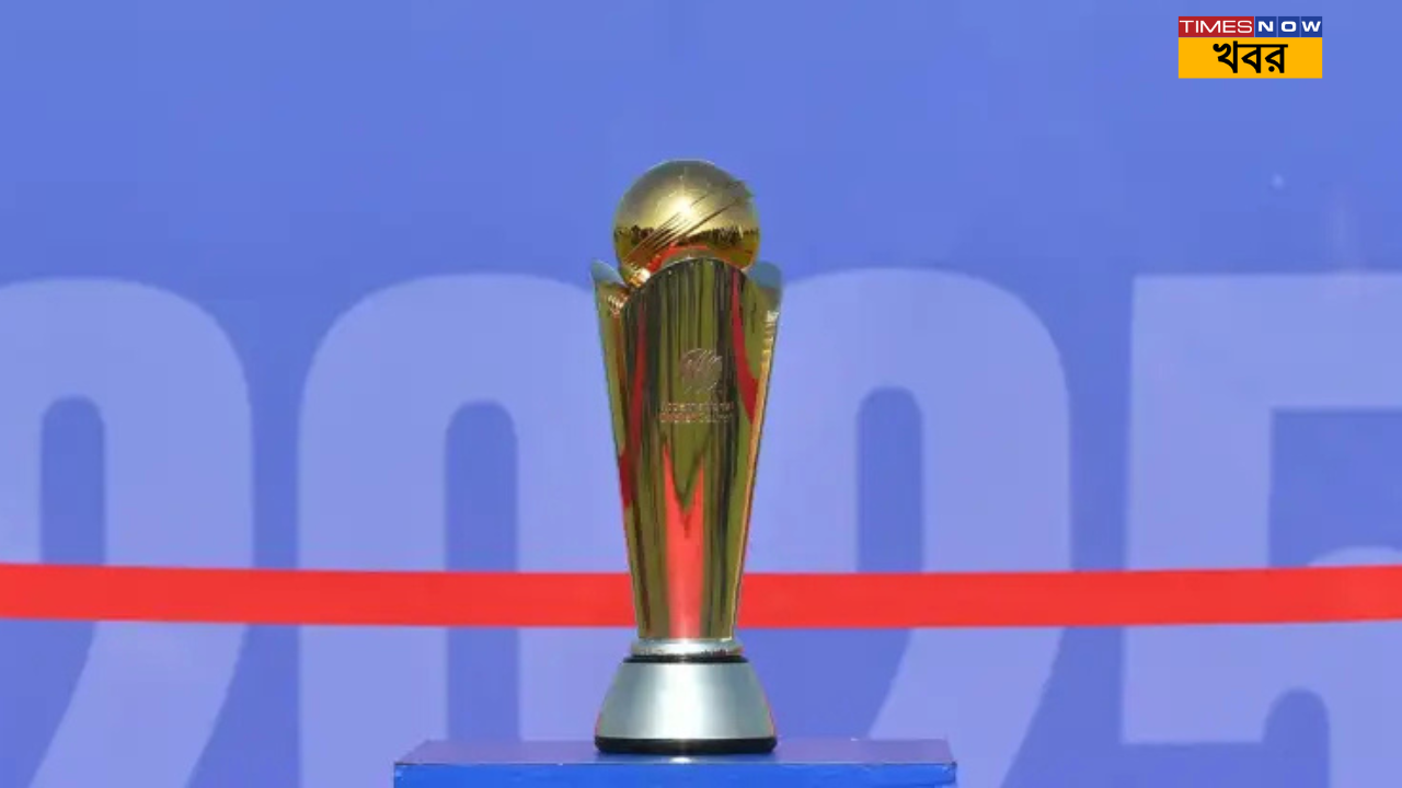 icc champions trophy