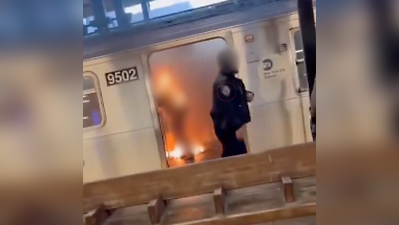 NYC Subway Fire Victim Identified As 'Amelia Carter'? Fact ...