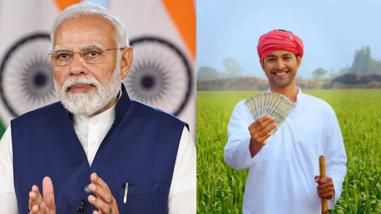 PM Kisan Samman Nidhi Yojana