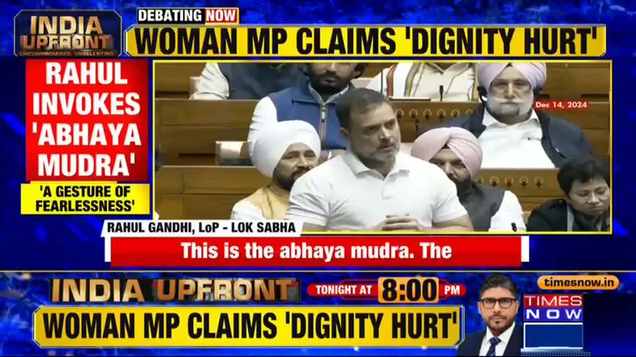 Parliament Assaultgate: 2 BJP MPs Injured, Rahul Gandhi Plays Down 'Distraction'| India Upfront