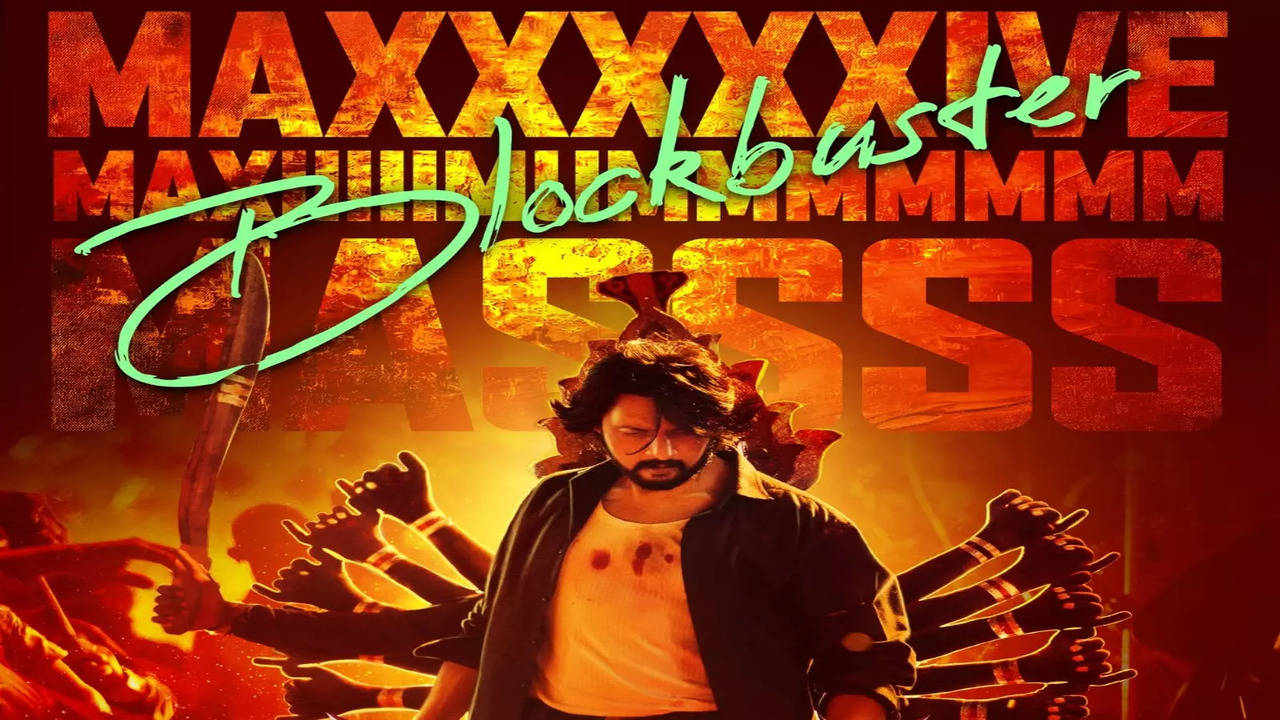 'Max' Starring Kichcha Sudeep releases today