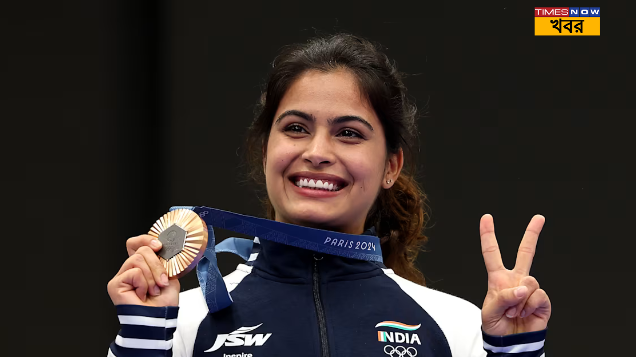 Manu Bhaker