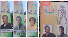 Ragas love shop always open for China, BJP targets Congress over distorted Indian map