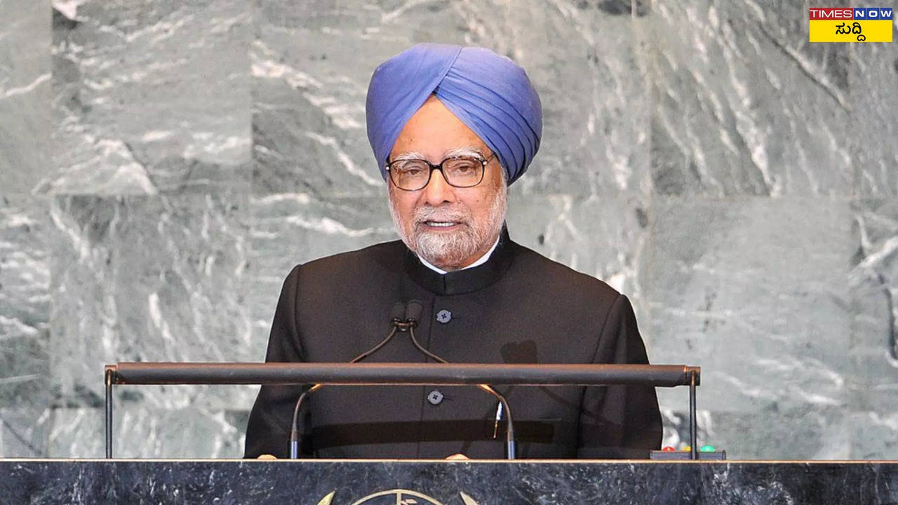 Dr.Manmohan Singh Passes Away