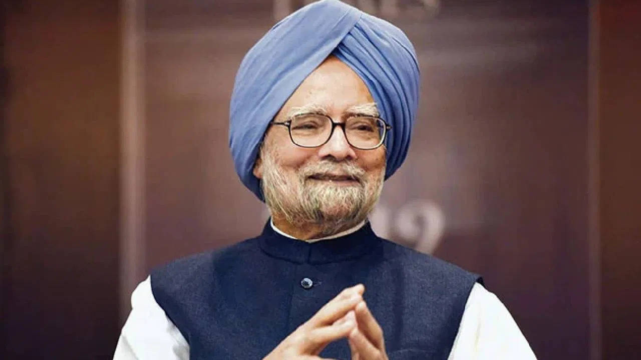 Manmohan Singh passed away on December 26