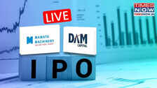 Mamta Machinery Share Price Live Mamta Machinery Share List Rises To Rs 147 Premium As IPO Price Hits Upper Circuit