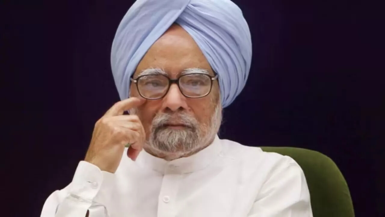 Dr. Manmohan Singh Last Rites: डॉ. मनमोहन सिंग यांची मुलगी अमेरिकेहून ...