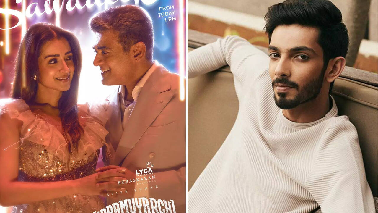  இருங்க பாய்.. விடாமுயற்சி படத்தின் முதல் பாடல் எப்படி இருக்கு? 