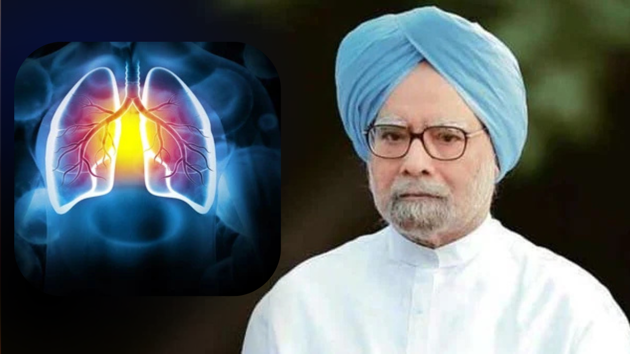 Dr. Manmohan Singh had respiratory disease