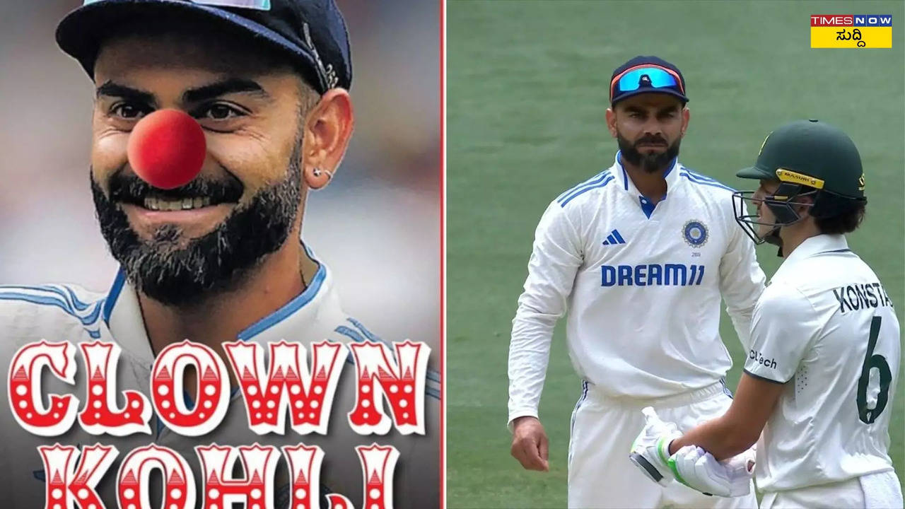 Clown Kohli  Controversy